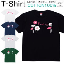 楽天市場】ポケットtシャツ 花柄の通販