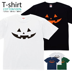 TVc Y fB[X nEB RXv ߑ   Halloween WjA LbY  Rbg100 100 eB[Vc fUC vg ubN zCg lCr[ O[ O[