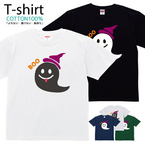 TVc Y fB[X nEB RXv ߑ  S[Xg  WjA LbY  Rbg100 100 eB[Vc fUC vg ubN zCg lCr[ O[ 