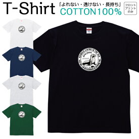 Tシャツ メンズ レディース アシカ 海驢 動物 ジュニア キッズ 半袖 コットン100％ 綿100％ ティーシャツ デザイン プリント ブラック ホワイト ネイビー グレー グリーン 100サイズ 120サイズ XXS XS S M L XL 5.6オンス 印刷 zakka043-0556