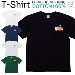 TVc Y fB[X  ь ʕ t[c Abv WjA LbY  Rbg100 100 eB[Vc fUC vg ubN zCg lCr[ O[ O[ 100