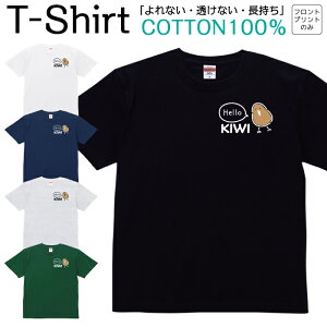 T�V���c �����Y ���f�B�[�X �L�[�E�B kiwi ��邩�� �� �W���j�A �L�b�Y ���� �R�b�g��100�� ��100�� �e�B�[�V���c �f�U�C�� �v�����g �u���b�N �z���C�g �l�C�r�[ �O���[ �O���[�� 100�T�C�Y 120