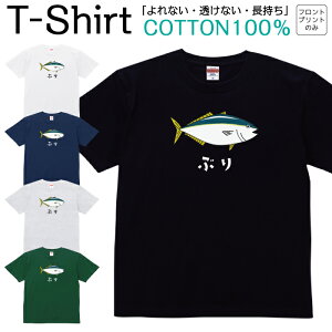 TVc Y fB[X   Ԃ  WjA LbY  Rbg100 100 eB[Vc fUC vg ubN zCg lCr[ O[ O[ 100TCY 120TCY XX