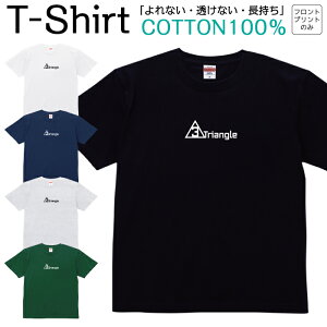 T�V���c �����Y ���f�B�[�X �g���C�A���O�� triangle �O�p�` �W���j�A �L�b�Y ���� �R�b�g��100�� ��100�� �e�B�[�V���c �f�U�C�� �v�����g �u���b�N �z���C�g �l�C�r�[ �O���[ �O���[�� 100�T�C�Y