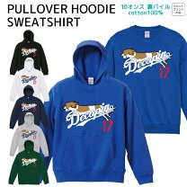 楽天市場】フード付きtシャツ（メンズファッション）の通販 