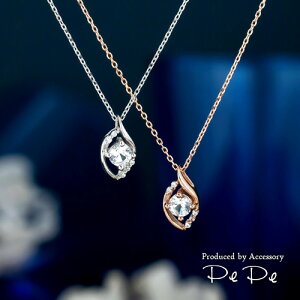 Vo[925(sNS[hR[eBOEWER[eBO) zCgTt@CA L[rbNWRjA lbNX(PURE)[2521709304-2521709303]