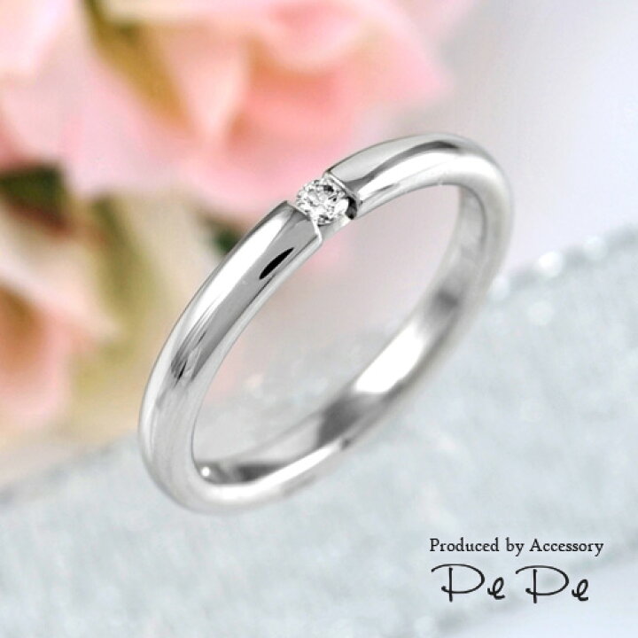 楽天市場】プラチナ950 ダイヤモンド0.04ct マリッジリング(Petit 