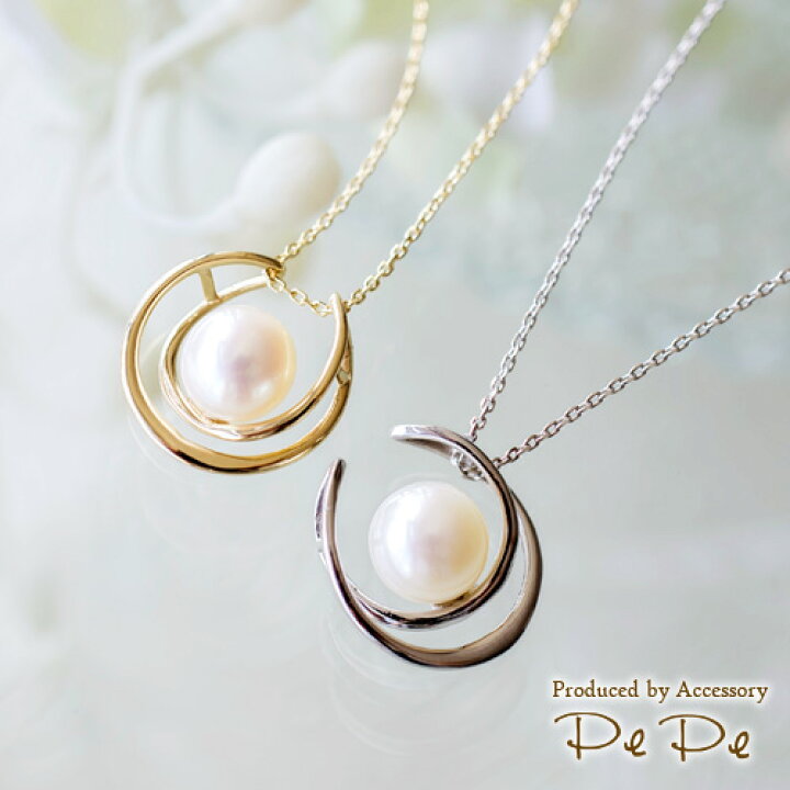 楽天市場】【お守り&幸せを呼ぶ馬蹄♪】ネックレス K10(イエロー  