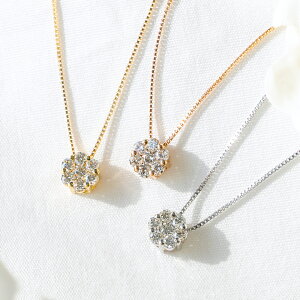 lbNX K18iCG[S[hEsNS[h)Ev`i _Chv0.2ct (4a)[5721340204-5721440203-5721140208]