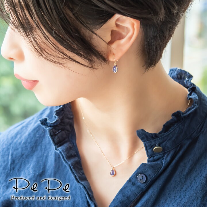 独特な 12カラット ネックレス ピアス セット レディース イエローゴールド 加工 シルバー925 天然石 ブランド 赤 大粒 雫 しずく ドロップ ロープ おしゃれ プレゼント 女性 彼女 妻 誕生日 独特な 12カラット ネックレス ピアス セット レディース イエローゴールド 加工 シルバー925 天然石 ブランド 赤 大粒 雫 しずく ドロップ ロープ おしゃれ プレゼント 女性 彼女 妻 誕生日