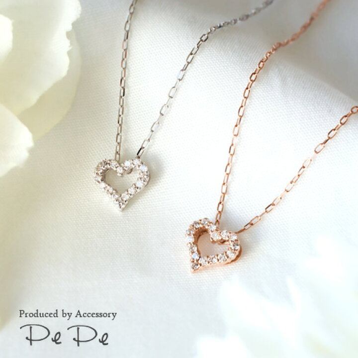 楽天市場】ネックレス K10(ピンクゴールド・ホワイトゴールド  