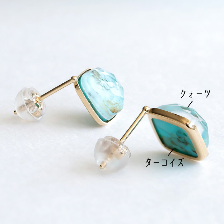 楽天市場】ピアス K10イエローゴールド ターコイズ クォーツ(四角  