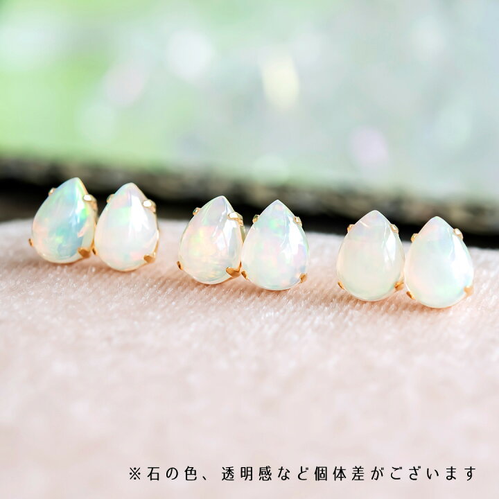 楽天市場】ピアス K18イエローゴールド エチオピアオパール(雫/しずく 