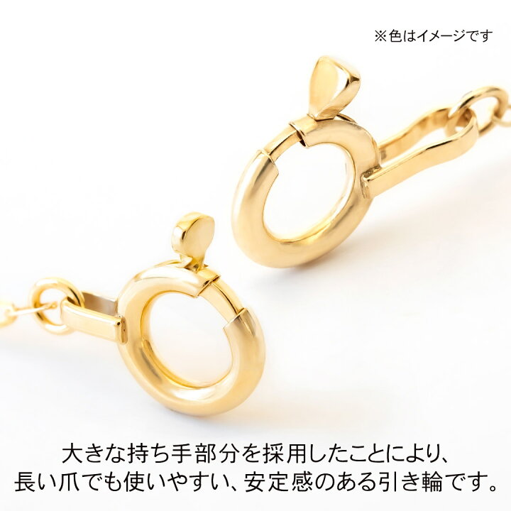 楽天市場】ブレスレット K18イエローゴールド : アクセサリーPePe