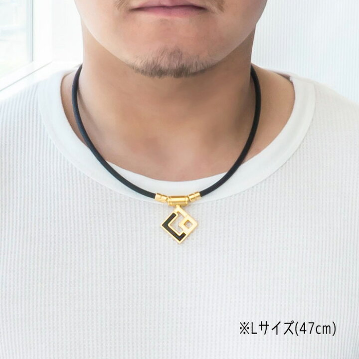 楽天市場】磁気ネックレス コラントッテ TAO AURA ブラック プレミアム 
