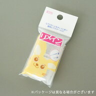 【シークレットピアス】リメイン シリコン