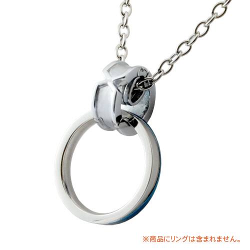【送料無料】SS 【指輪がネックレスに変身♪】チェンジャブル ネックレス(リングホルダー) ステンレススチール[7523800106]