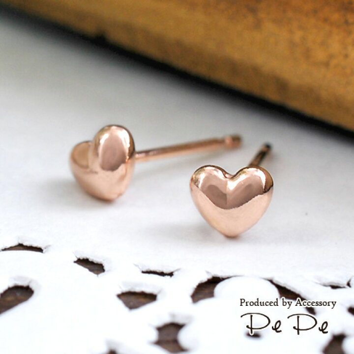楽天市場 思わずキスしたくなるふっくらハートピアス K10ピンクゴールド アクセサリーpepe 楽天市場 思わずキスしたくなるふっくらハートピアス K10ピンクゴールド アクセサリーpepe