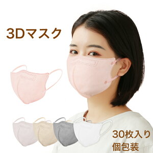  3D}XN ̃}XN F}XN sDz}XN }XN J[}XN  ΂ }XN ĝ `[N}XN 30  4w 傫 ӂTCY jp ɂ