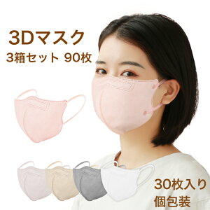  y3 90 z3D}XN ̃}XN F}XN sDz}XN }XN J[}XN  ΂ }XN ĝ `[N}XN 30  4w ӂTCY jp 
