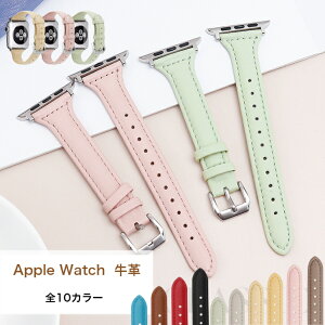 y  z{v AbvEHb` oh xg apple watch oh series10 9 8 7 6 SE 5 4 3 2 1 38mm 40mm 41mm 42mm 44mm 45mm v U[ X U[xg ݃J[ T[hp[eB fB[X 