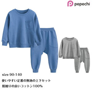 y yVX[p[SALE 50OFF zy  z [ XEFbg ZbgAbv XGbg㉺Zbg n g[i[ pcZbg ̑ ̈畞 pW} [EFA  q LbY x