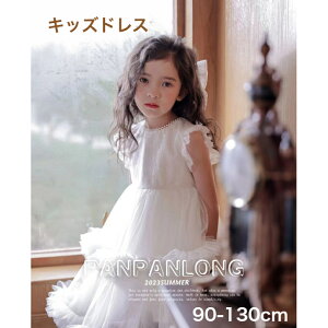 yz qhX LbYhX tH[}hX s[X OhX p[eB[h X vZXhX EGfBOhX ̎q [Xs[X Zj[hX 