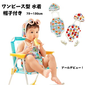 y yV X[p[Z[ 55OFF zȏ zLbY  ̎q Xqt s[X I^[h q ǂ qp xr[ WjA  K[Y Kp ̌^ m[X[u t