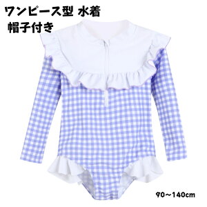 y yV X[p[Z[ 50OFF z z LbY  ̎q Xqt s[X I^[h q ǂ qp xr[ WjA  K[Y Kp ̌^ m[X[u tBb