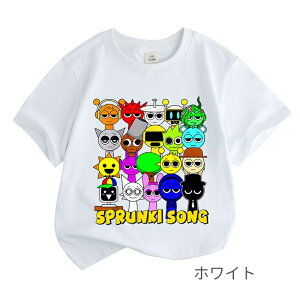 P20�{��4��20:00-10��01:59�y�y�V�����L���O1�ʁz �X�v�����L�[ �q���� ���� Sprunki incredibox T�V���c �L�b�Y ����T�V���c ��100% �V���c �g�b�v�X �ʋC �ێ� �q�ǂ��� ���w�� �ʊw �ʉ��� ������ ���[