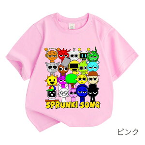 �y�y�V�����L���O1�ʁz �X�v�����L�[ �q���� ���� Sprunki incredibox T�V���c �L�b�Y ����T�V���c ��100% �V���c �g�b�v�X �ʋC �ێ� �q�ǂ��� ���w�� �ʊw �ʉ��� ������ ���[���E�F�A �O�b�Y �a��