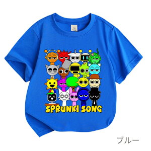 �y�y�V�����L���O1�ʁz �X�v�����L�[ �q���� ���� Sprunki incredibox T�V���c �L�b�Y ����T�V���c ��100% �V���c �g�b�v�X �ʋC �ێ� �q�ǂ��� ���w�� �ʊw �ʉ��� ������ ���[���E�F�A �O�b�Y �a��