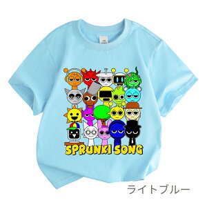 �y�y�V�����L���O1�ʁz �X�v�����L�[ �q���� ���� Sprunki incredibox T�V���c �L�b�Y ����T�V���c ��100% �V���c �g�b�v�X �ʋC �ێ� �q�ǂ��� ���w�� �ʊw �ʉ��� ������ ���[���E�F�A �O�b�Y �a��