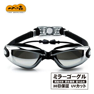 XC~OS[O jS[O UVJbg ܂h~ h 3DlԍHw݌v xg߉ jp یP[X @xg t lp ~ tBbglX ዾ