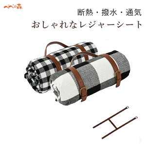 200×200  W[V[g sNjbNV[g LL 傫 W[O AEghA sNjbN}bg NbV  Ԍ ^  ܂ RpNg [ h r[` t@~