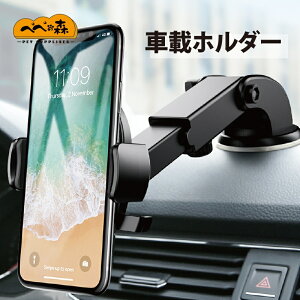  ԍڃz_[ X}zz_[ ԍڗp ԍ X}z X}zX^h  X}[gtH X}z z_[  X}z z_[ z  ACtH ԍڃX}zz_[ X}[g^b