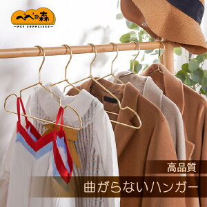  10{Zbg A~nK[ nK[ X  ȂȂ y  A~ A~nK[ A~ pnK[ m m[ ߗ ߗގ[ m| ߗފ| N[[