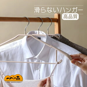  44cmX[cnK[10{Zbg WPbgXgbv47 10{Zbg WPbgnK[ R[gnK[ mnK[ ߗރnK[ nK[[ ^ N[[bgnK[ z