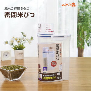 Ăт Ăт ① v  1v X  Lb`pi Lb`[ ۑe CXXgbJ[ CX{bNX  AXx ASVEL ① Ăт 2kg