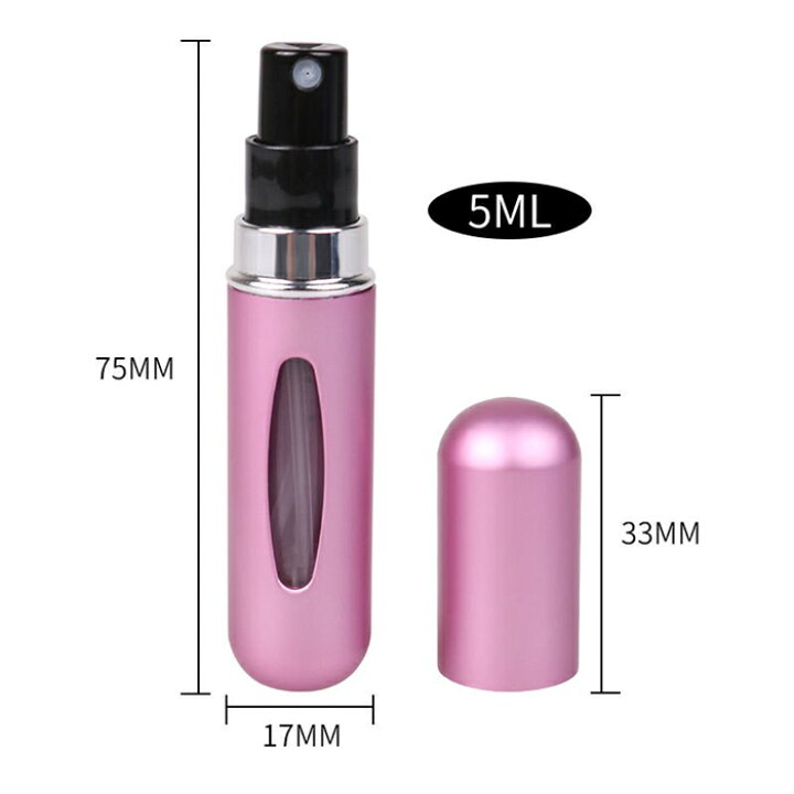 楽天市場】香水 アトマイザー 5ml クイック 簡単 詰め替え 携帯 持ち運び メンズ レディース おしゃれ シンプル かわいい 香水瓶 ブラック シルバー ゴールド ブルー レッド ピンク メール便/送料無料 : ぺぺの森 楽天市場】香水 アトマイザー 5ml クイック 簡単 詰め替え 携帯 持ち運び メンズ レディース おしゃれ シンプル かわいい 香水瓶 ブラック シルバー ゴールド ブルー レッド ピンク メール便/送料無料 : ぺぺの森