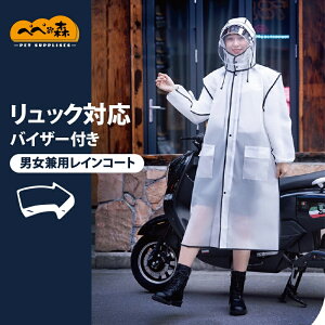 CR[g bN Ή ] CEFA ϐ h C|` fB[X Y ނ J H jp oCU[t AEghA oCNp t@Xi[t oCNp 