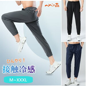  ⊴pc Y Xg[g z ڐG⊴ Opc Stpc  X|[cEFA tBbglXEFA g[jO ^ jO WMO EH[LO _