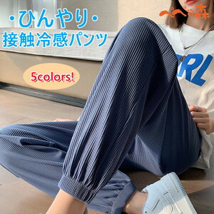  Ђpc X|[cEFA jOEFA fB[X  Opc ڐG⊴ pc fB[X W[W  ̌^Jo[ ĂłЂ Xgb` Ђ