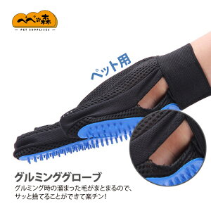  ybg uV  O[u O[~O  L   ybgpuV ybgp O[~OO[u  ыʏ }bT[W