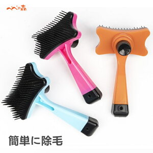 ybguV ybg ybgpi }bT[W  N[i[ uV L  |  킢 уPA  ʖ \t@ NbV J[ybg ю N[i[ 