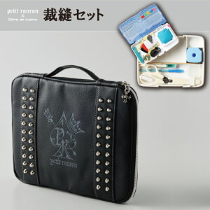 y50%OFFN[|zyzN[|zٖDZbg veB X^bY \[COZbg ٖD PUNK obO pN ubN   vX`bNP[X w l  R