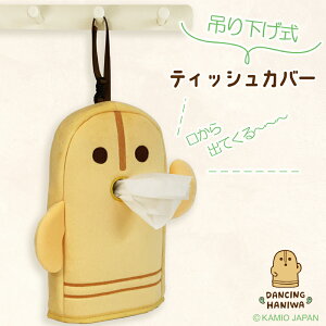 _VO͂ɂ@eBbVJo[ Ǌ|  킢