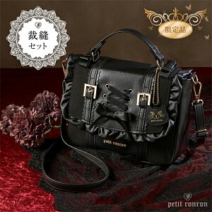 ٖDZbg yveBz w w Z ̎q K[[ [̓ocO lR  E  ubN RpNg 킢 ycz