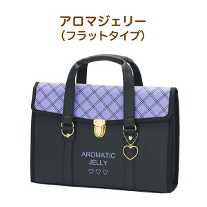 �����Z�b�g �����o�b�O ���w�� ���w�Z ���̎q �l�R ���{�� ���� ������ �V�����_�[�x���g �u���b�N �p�[�v��