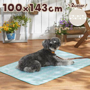 犬 トイレ ベッドの人気商品 通販 価格比較 価格 Com